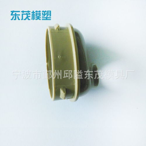 宁波模具厂家承接各类高精电器配件产品注塑加工——专注空调底座与电动工具配件