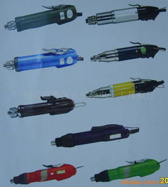 广州市越秀区吉尔佳电子工具商行电动螺丝刀与配件产品精选