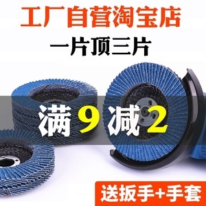 二手玉石打磨机 电动工具配件的选购指南与注意事项